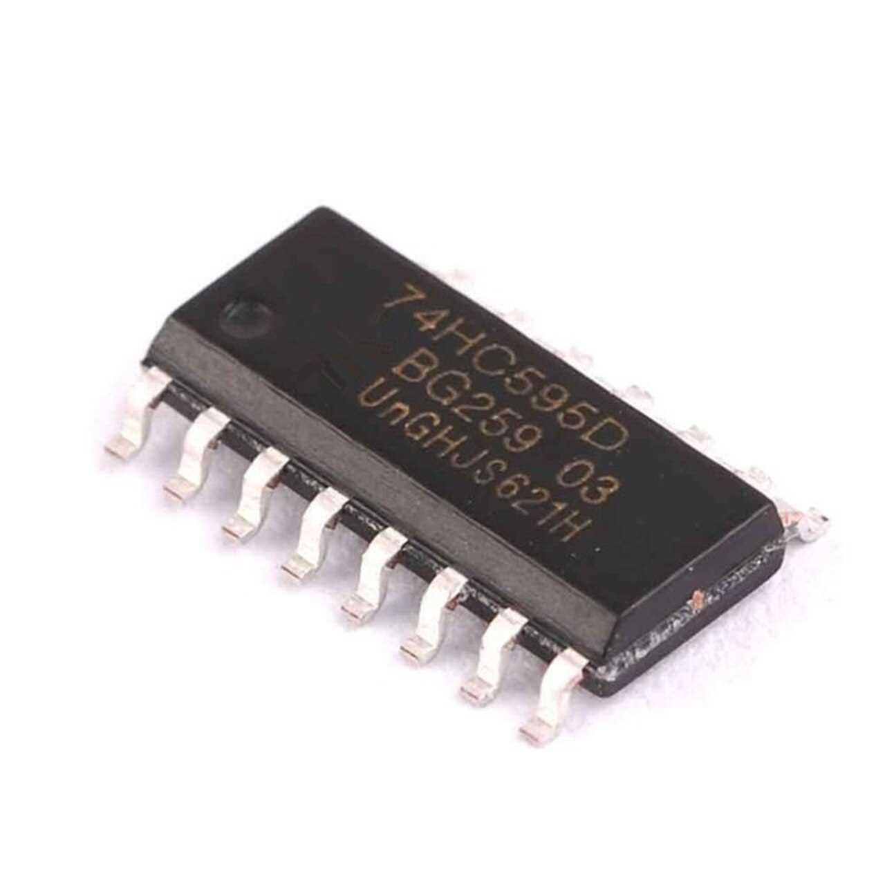 datasheet-74hc595d