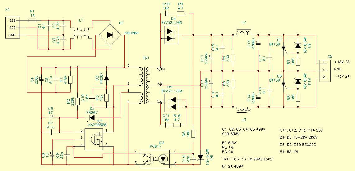 qnd-7080r-datasheet