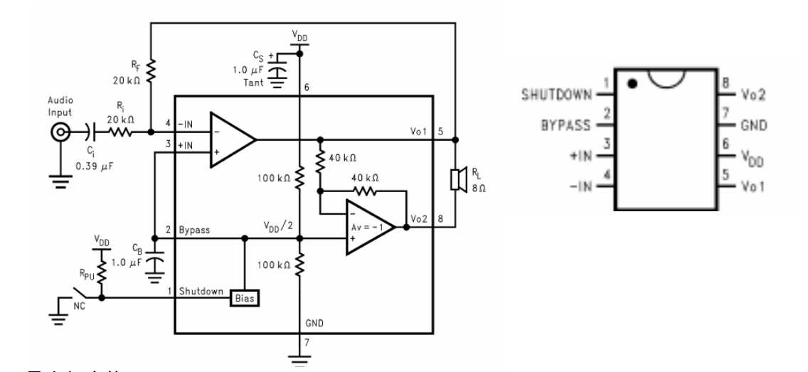 2ses-01ng-datasheet