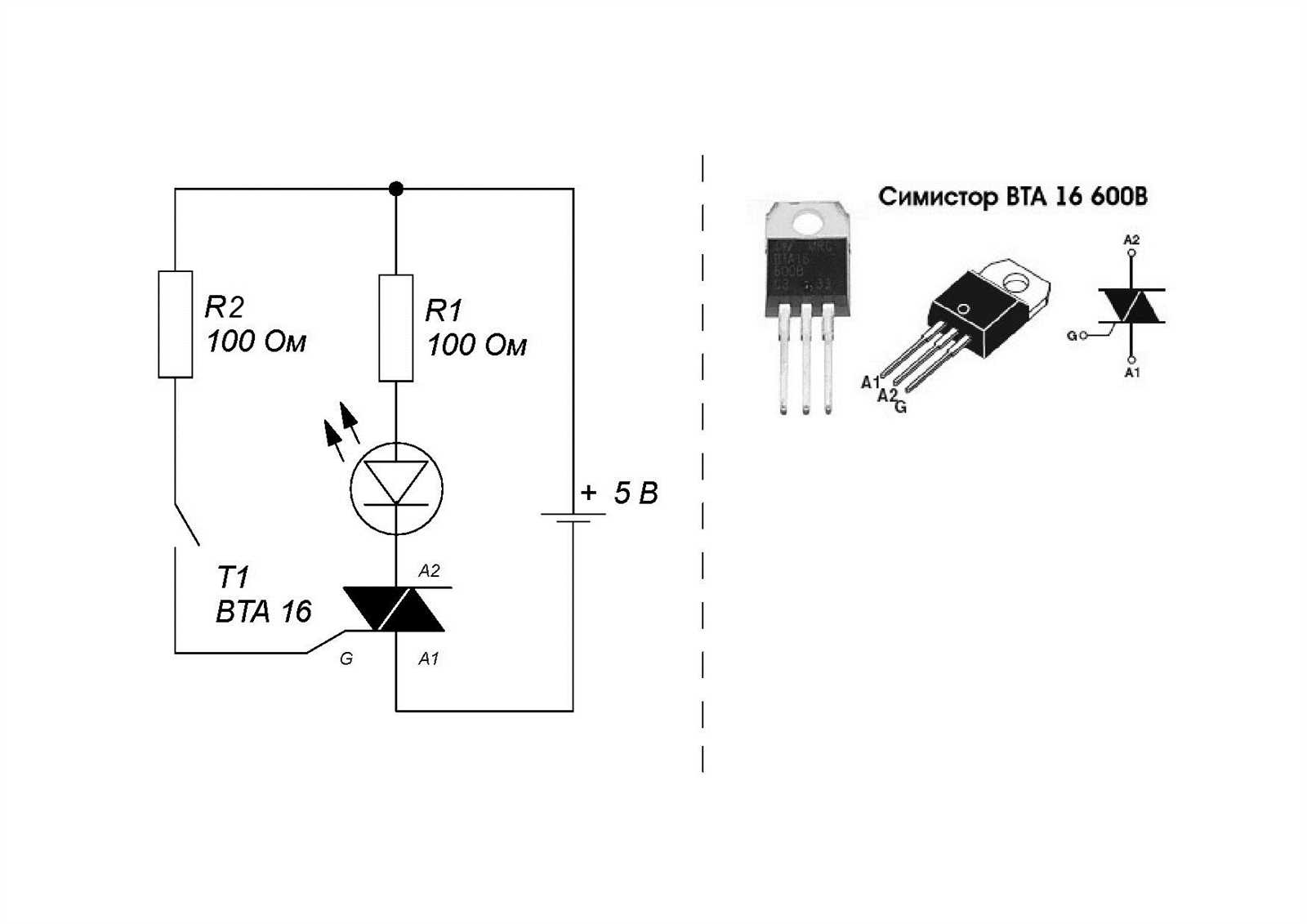 bta08-600c-datasheet
