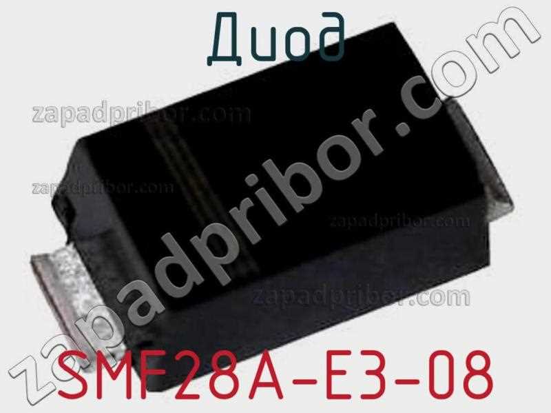 smf-28-datasheet