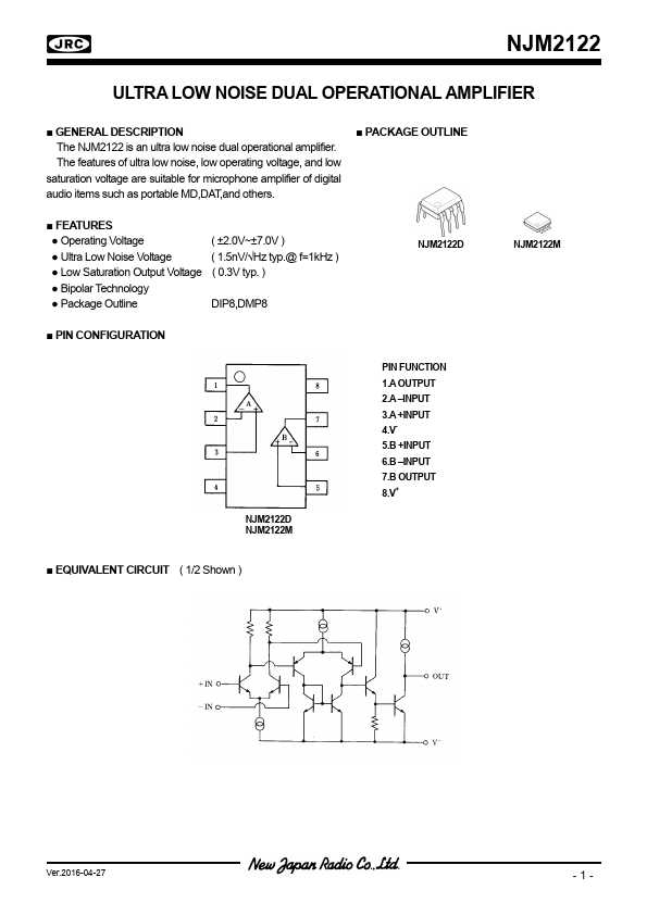 njm2068-datasheet