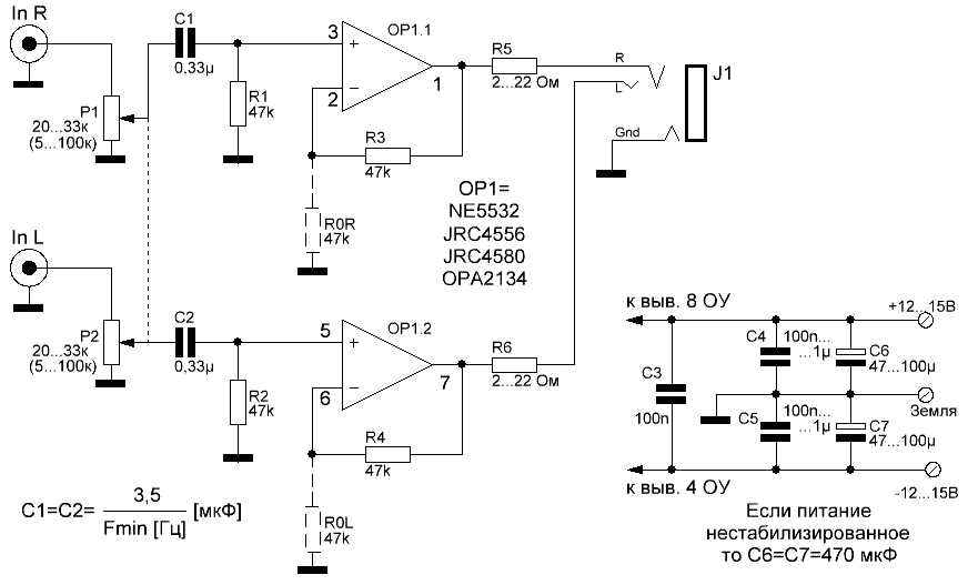 njm4580d-datasheet njm4580d-datasheet