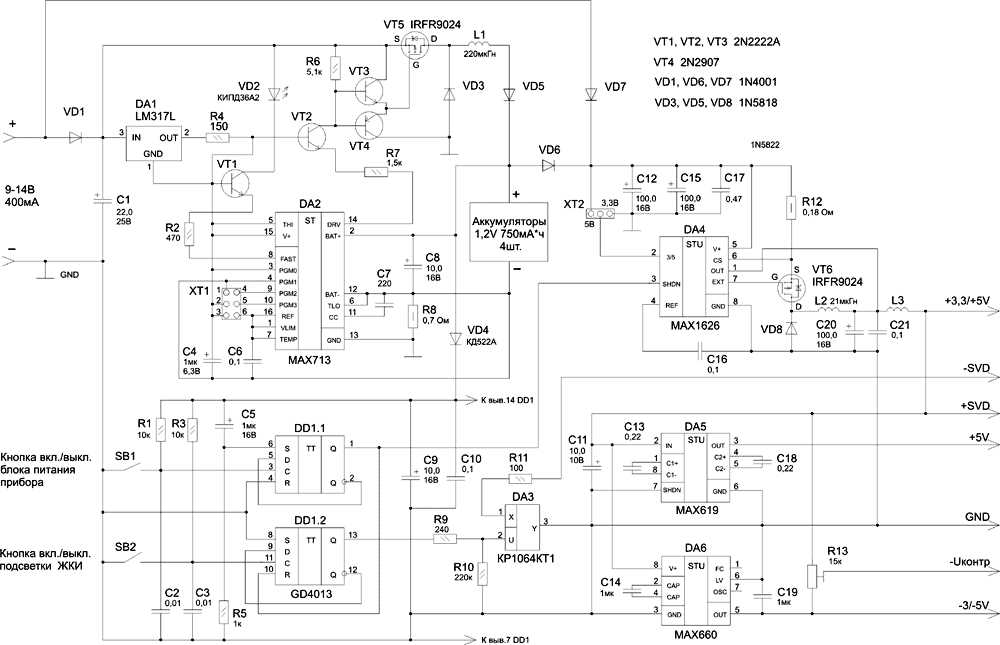 3110a-datasheet