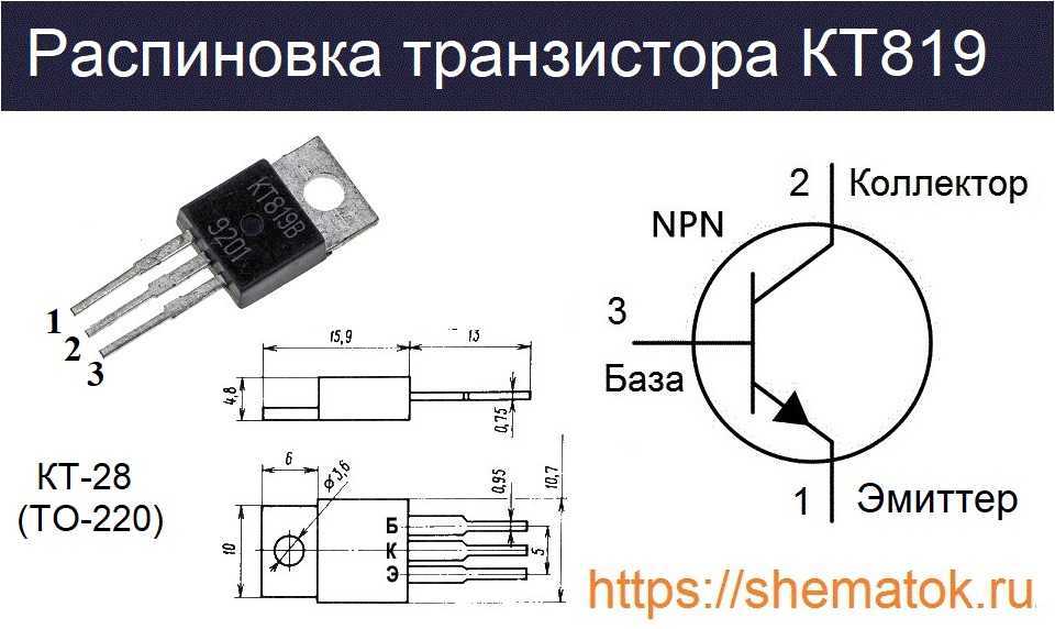 siga-phs-datasheet