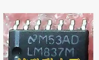 lm837m-datasheet