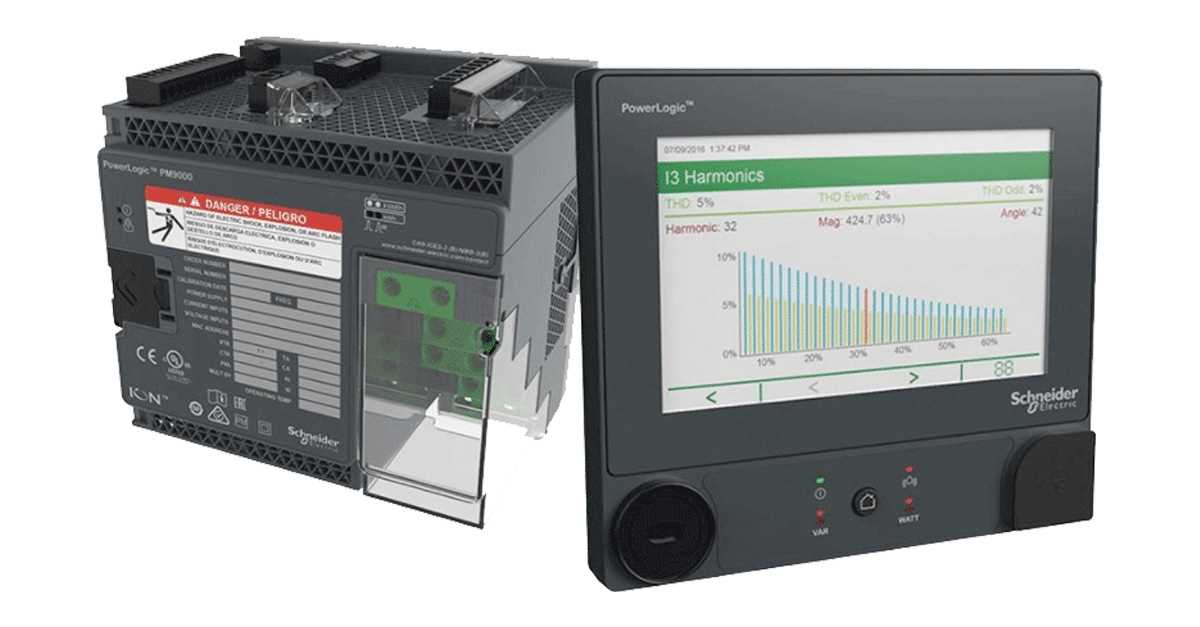 ion7650-datasheet