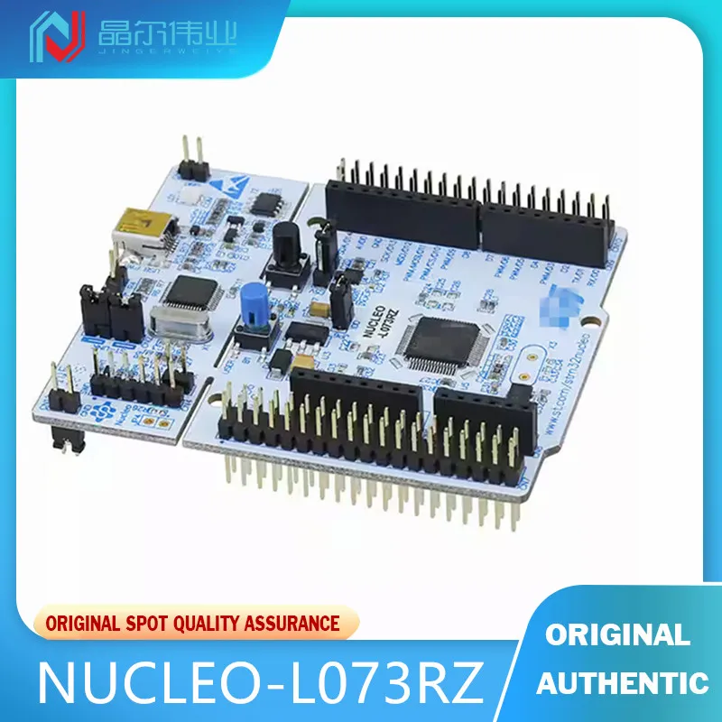 nucleo-l073rz-datasheet