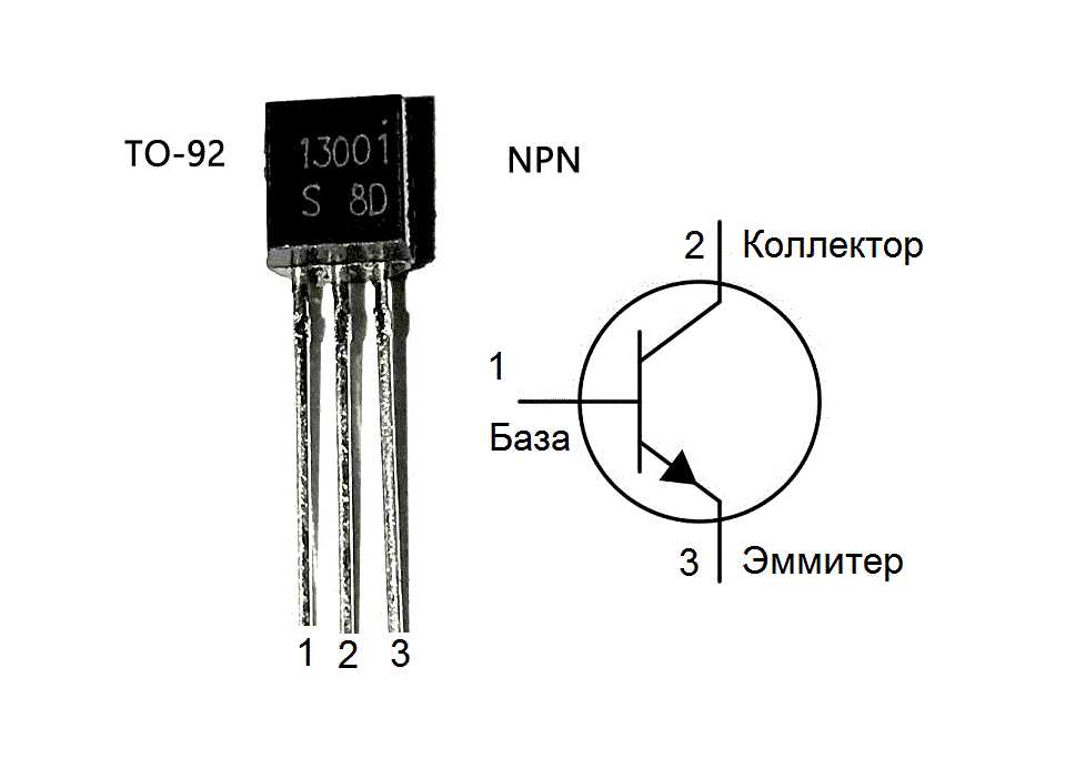 d2390-transistor-datasheet