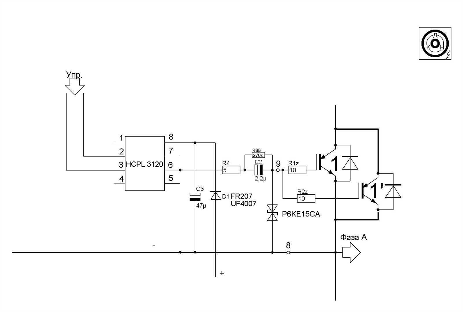 a3120v-optocoupler-datasheet a3120v-optocoupler-datasheet