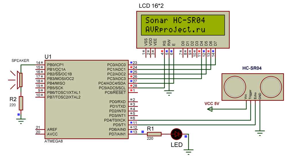 hc-sr04p-datasheet