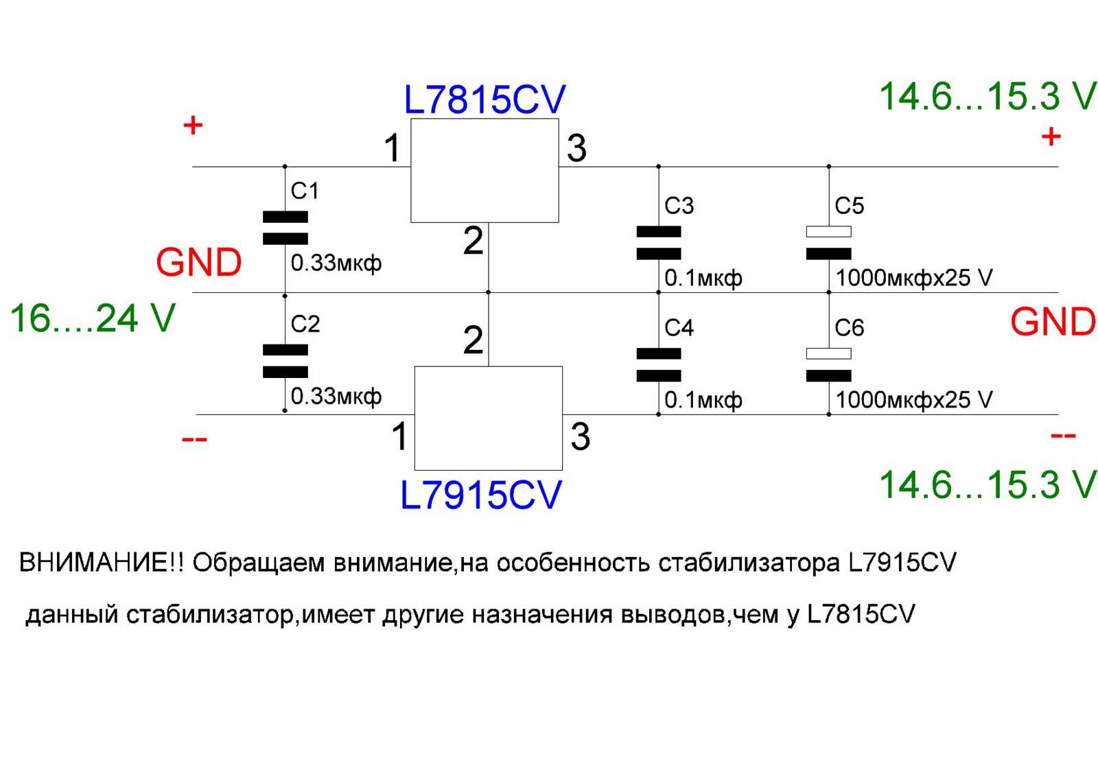 lm7915ct-datasheet