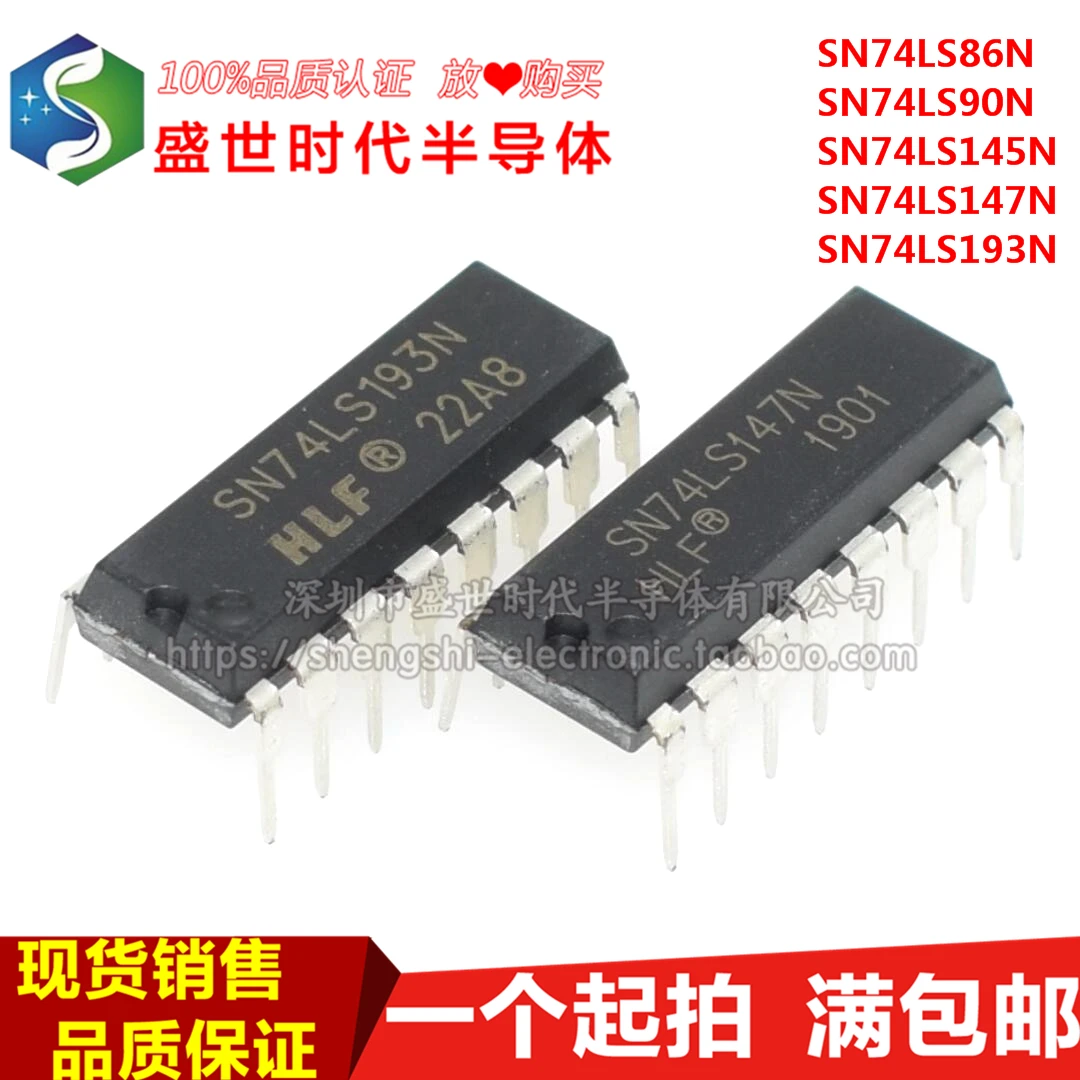 74ls147-datasheet 74ls147-datasheet