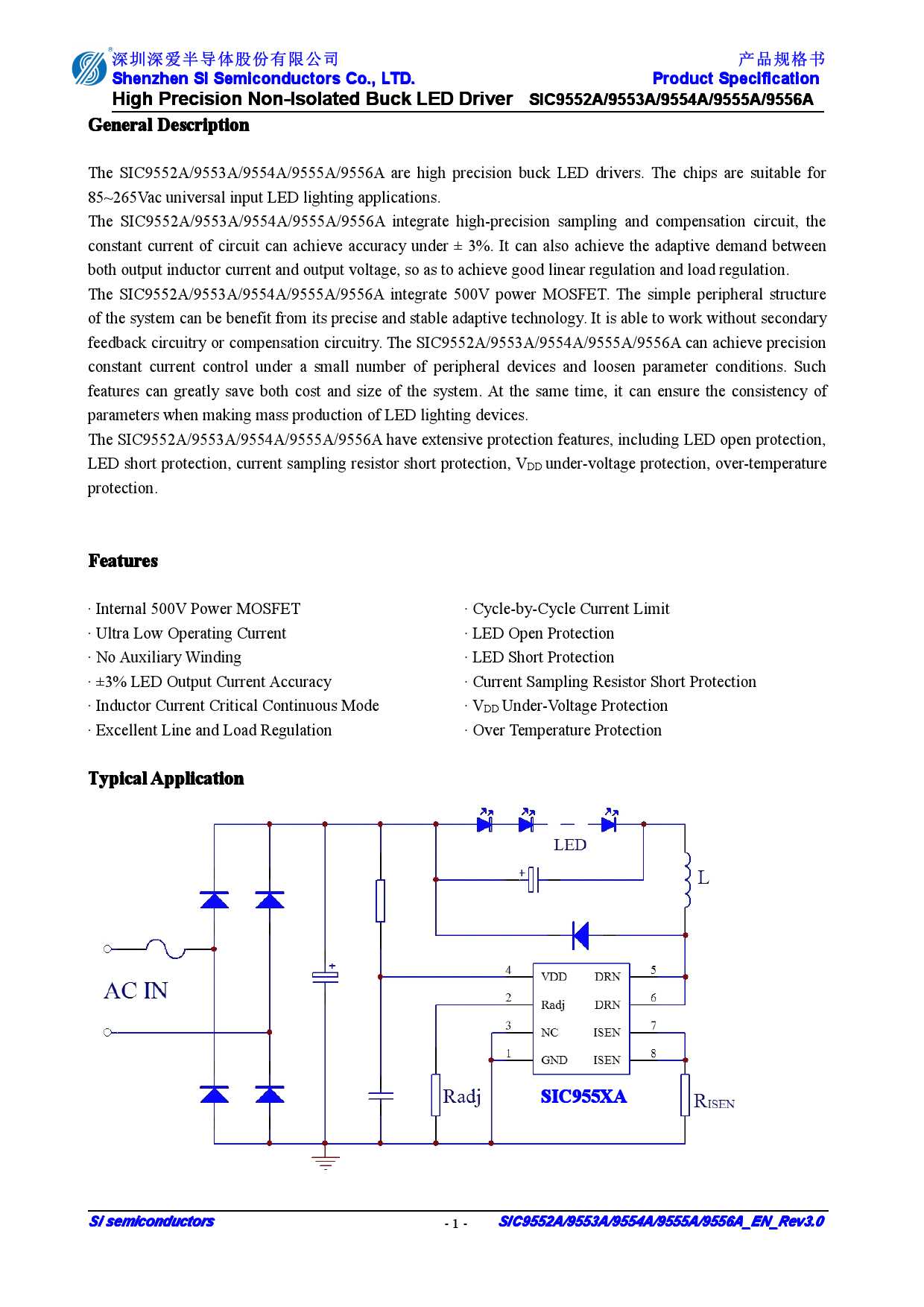 6228a-datasheet
