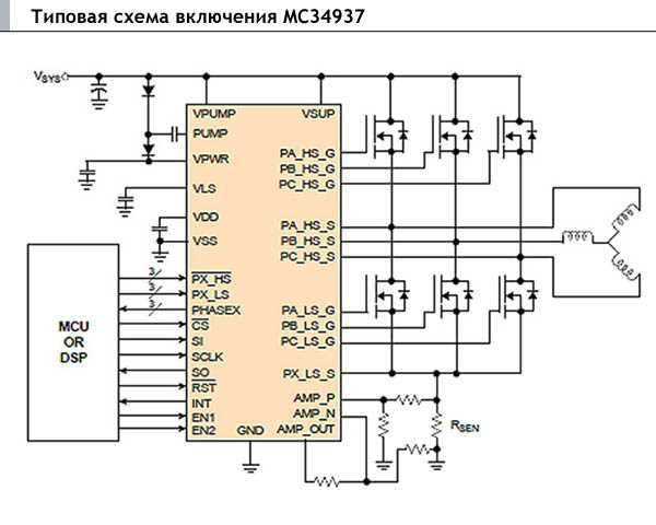 mc14007ub-datasheet