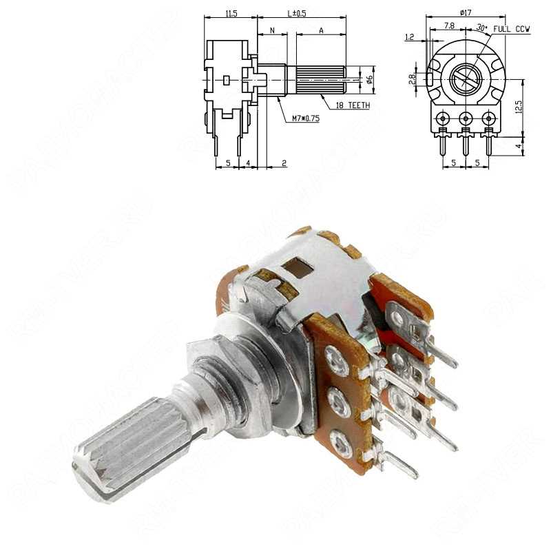 potenciometro-b50k-datasheet