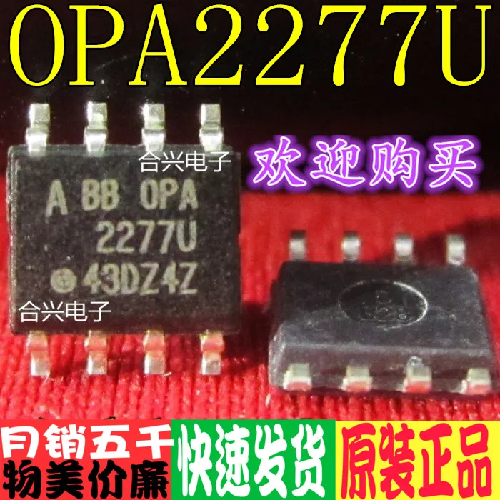 opa2277-datasheet