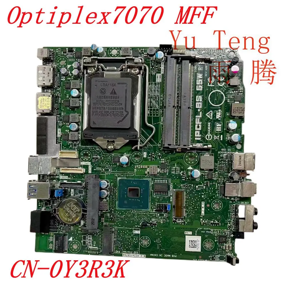 optiplex-7070-datasheet optiplex-7070-datasheet