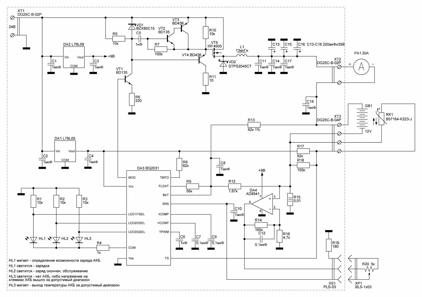 bq9003-datasheet