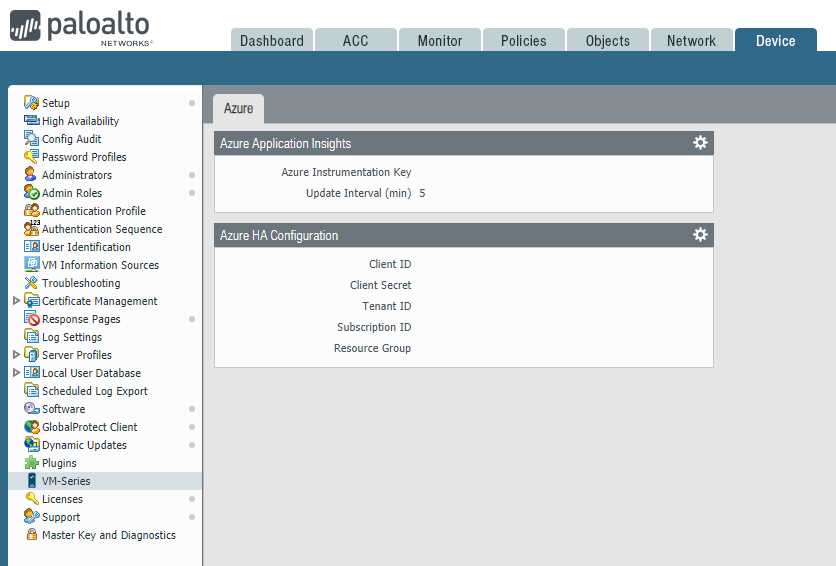 palo-alto-vm-series-datasheet