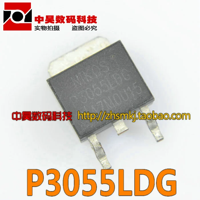 p3055ldg-datasheet