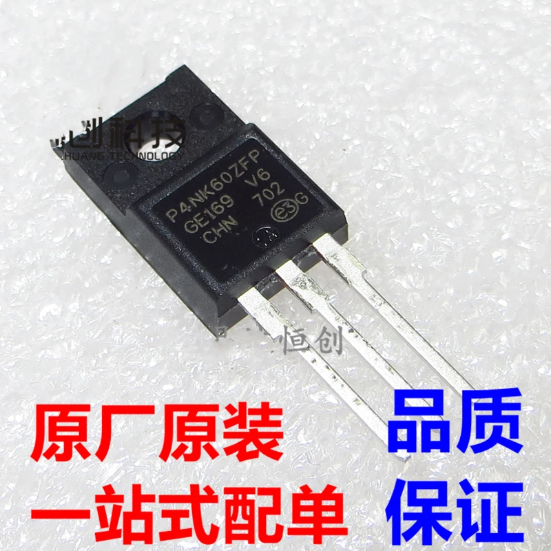 p9nk60zfp-datasheet