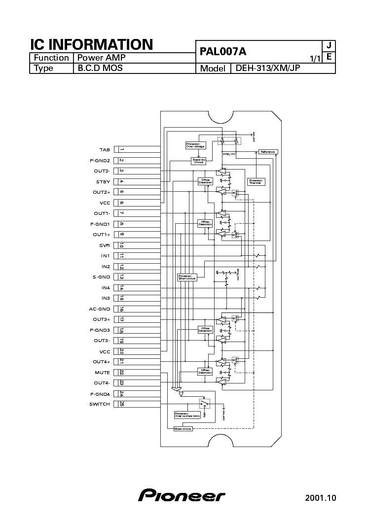 pal007e-datasheet