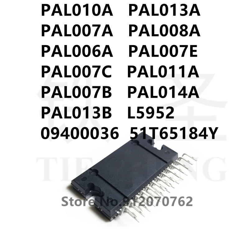 pal013b-datasheet