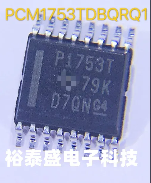 pcm1753-datasheet