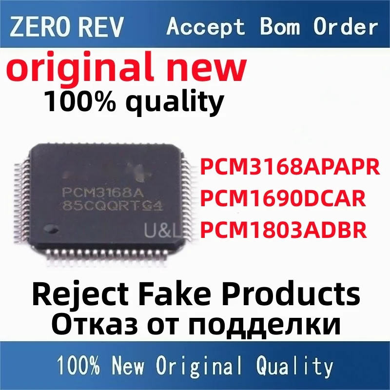 pcm3168a-datasheet
