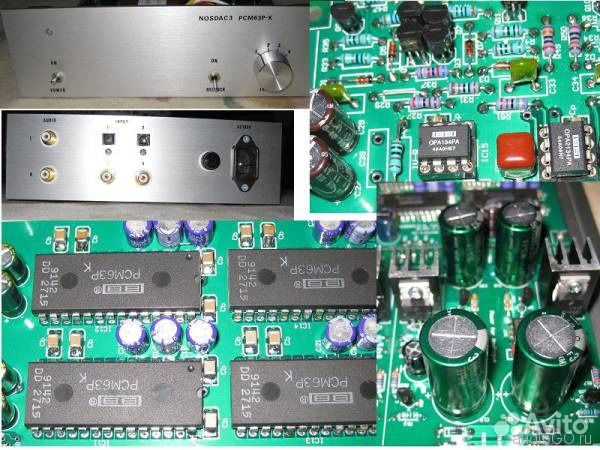 pcm63p-datasheet