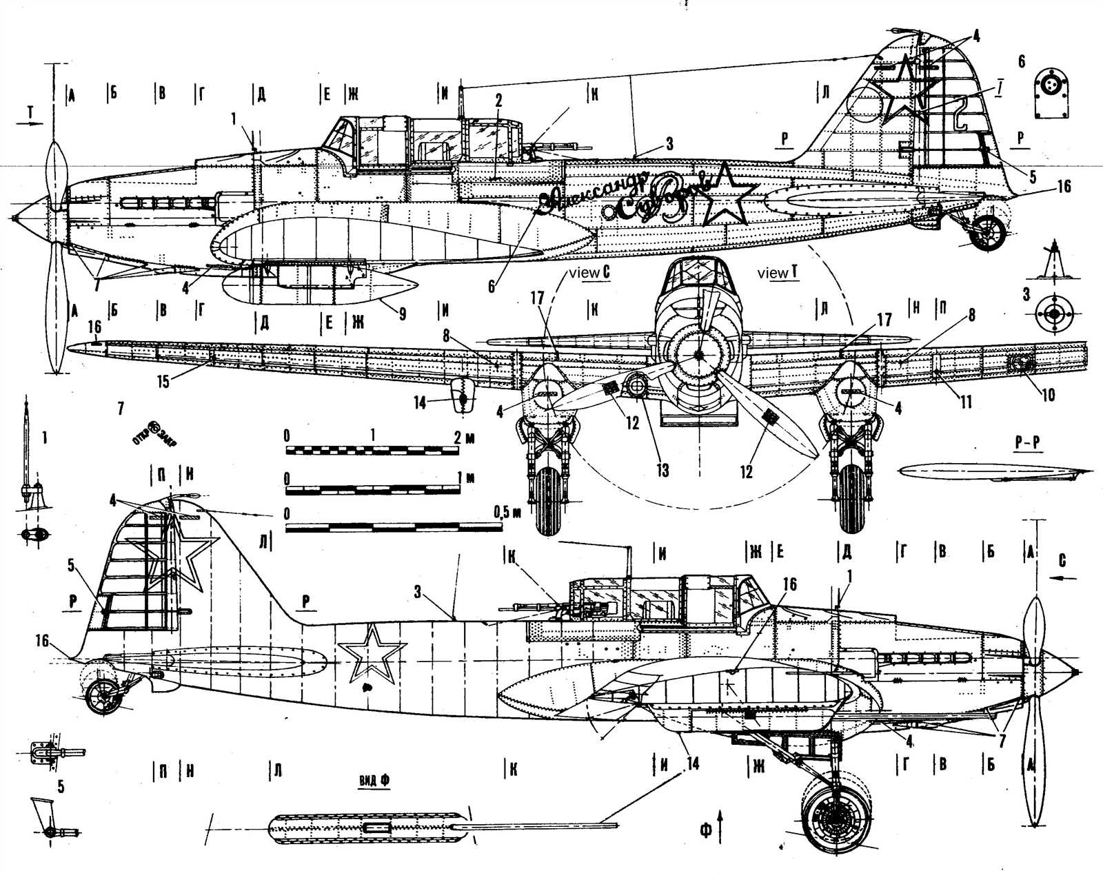 peprotech-il-2-datasheet