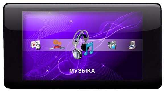 mp850-datasheet mp850-datasheet