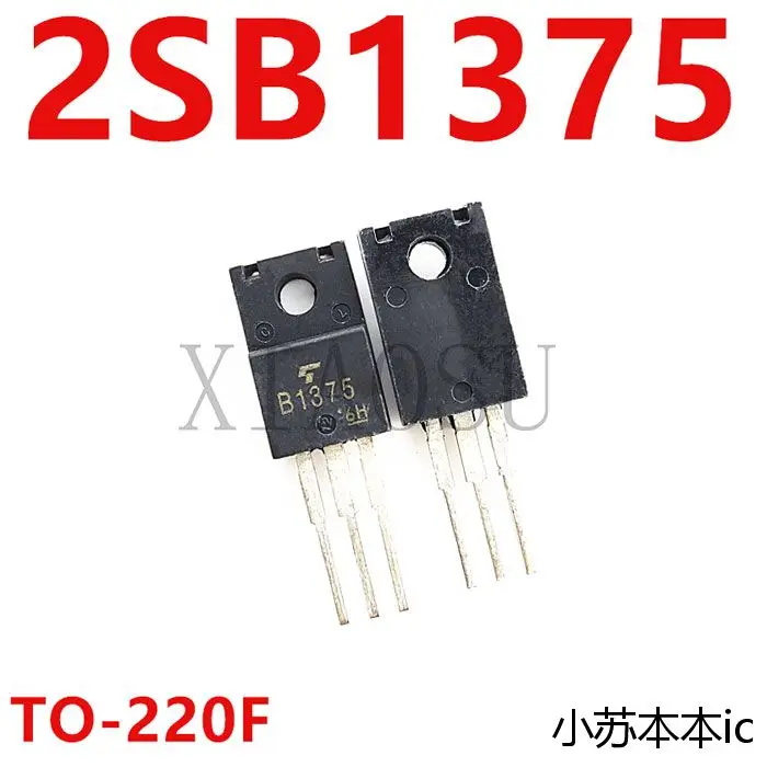 2sb1375-datasheet