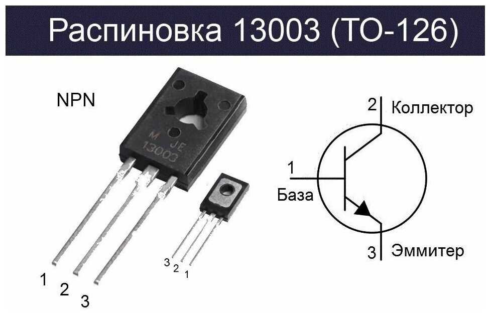 mje15032g-datasheet