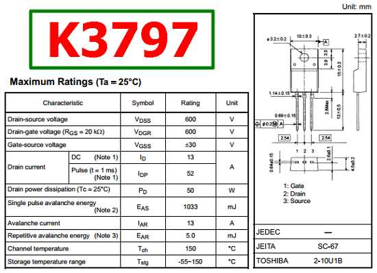 k2485-datasheet