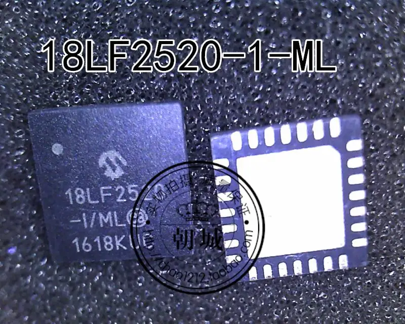 pic18lf2520-datasheet