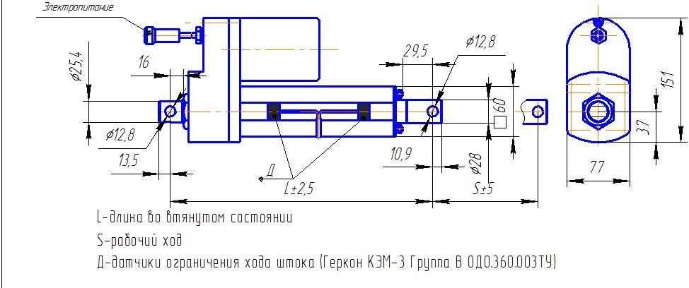 rtv-133-datasheet