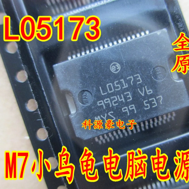 l05173-datasheet