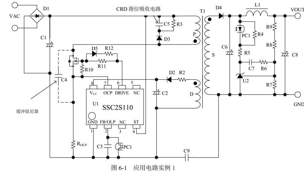 17p06-datasheet