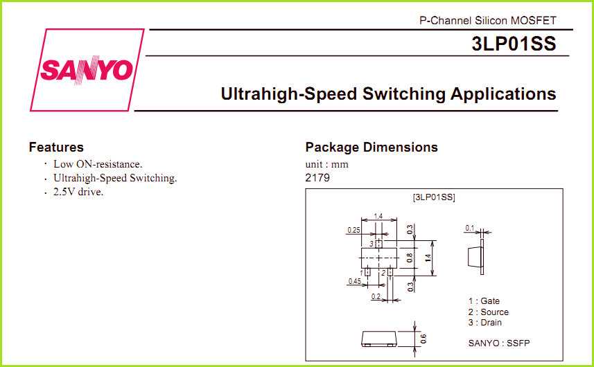 1ss355-datasheet