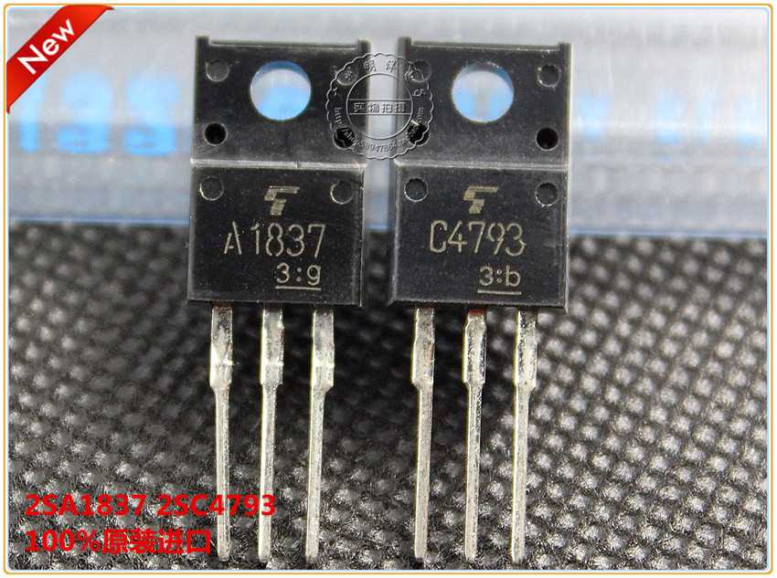 c4793-transistor-datasheet