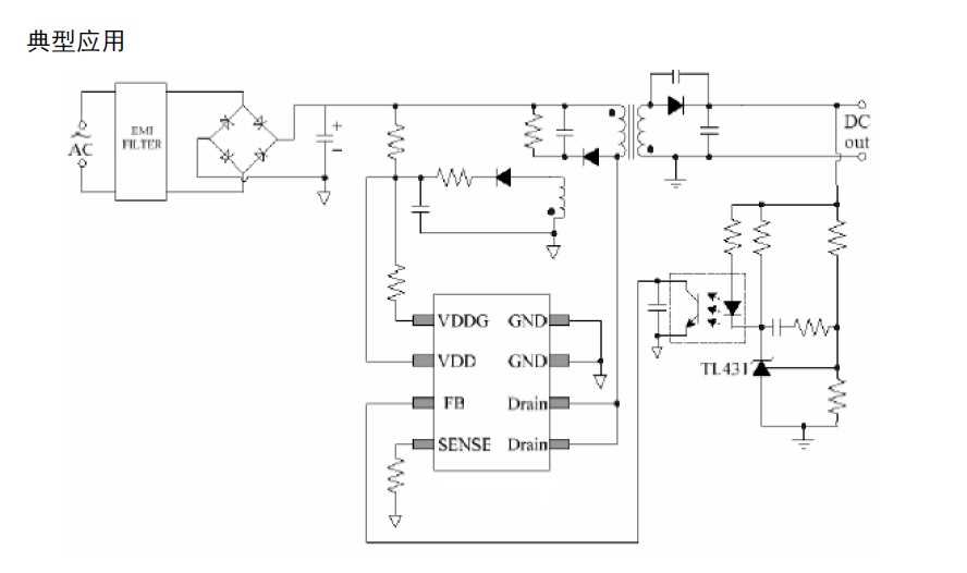 siga-cr-datasheet