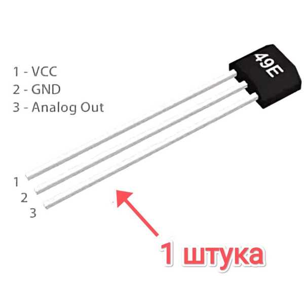 41e-hall-sensor-datasheet 41e-hall-sensor-datasheet