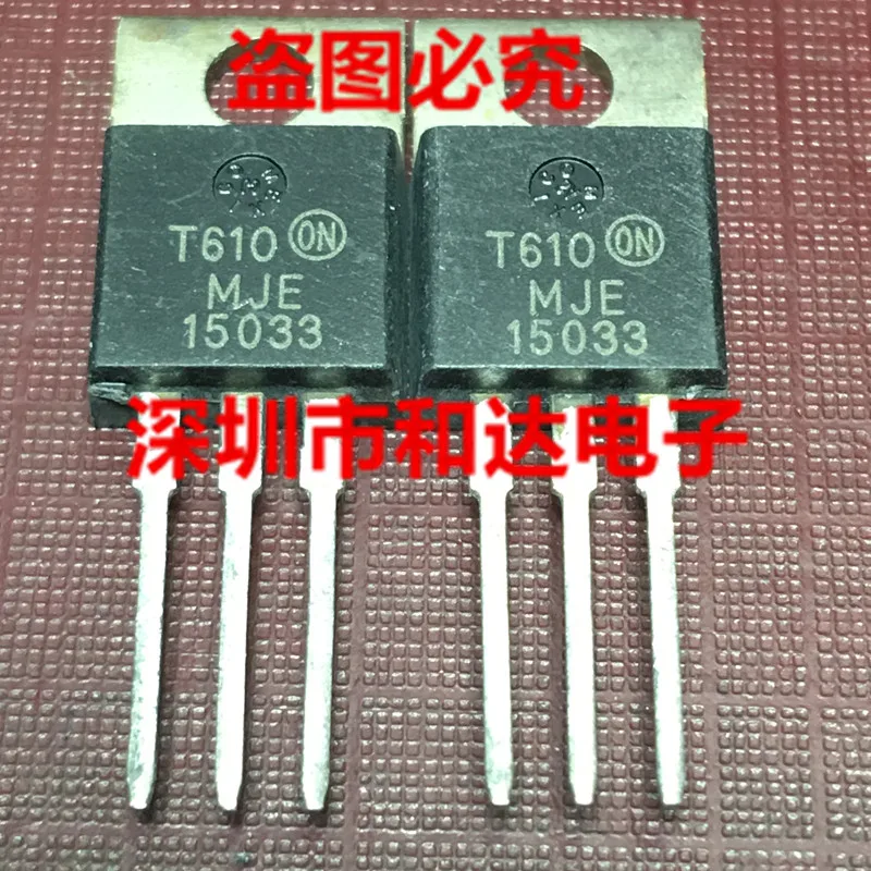 mje15033-datasheet