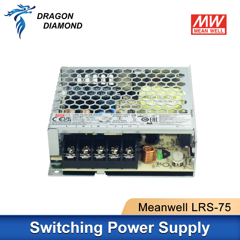 meanwell-lrs-75-12-datasheet