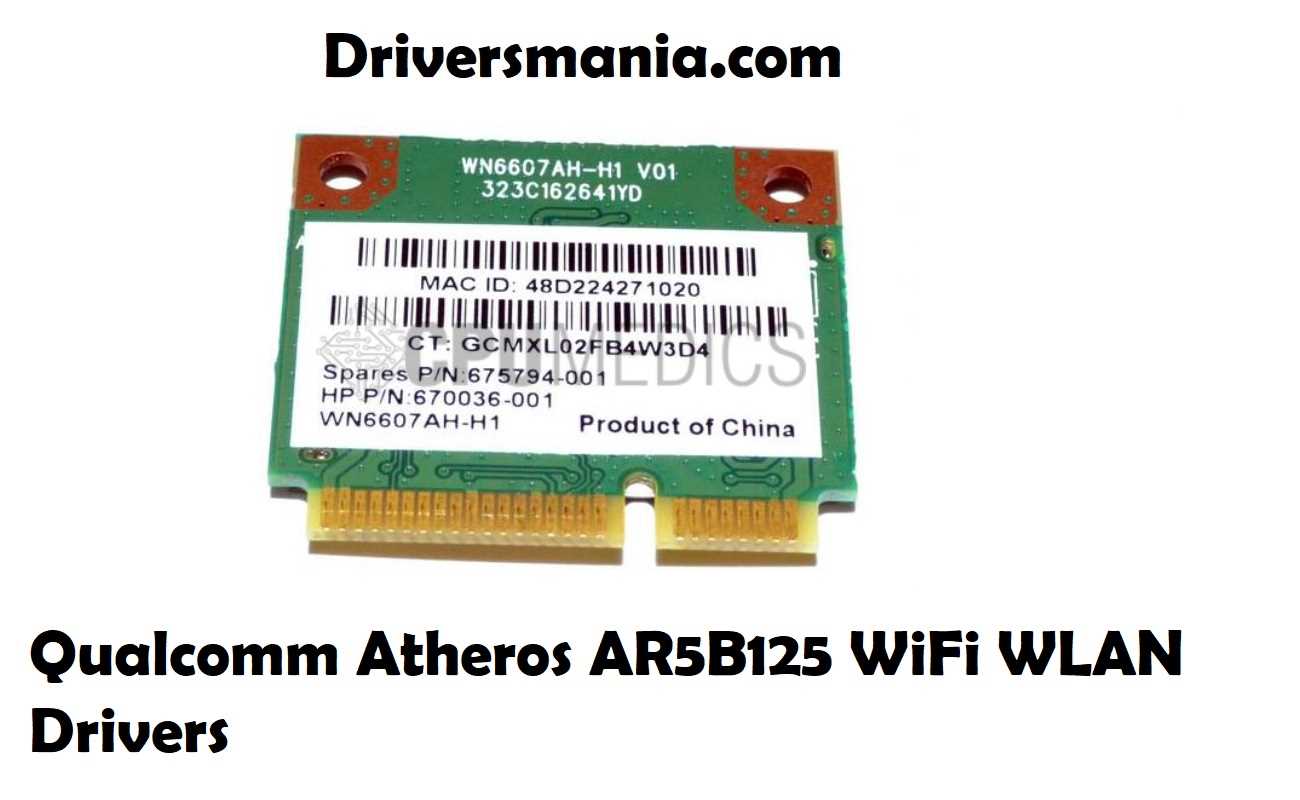 atheros-ar5b22-datasheet