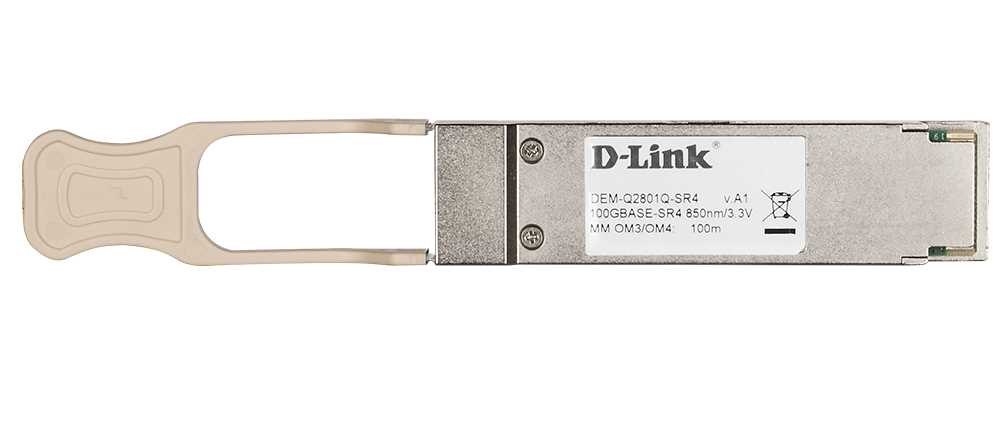 qsfp28-sr4-100g-datasheet