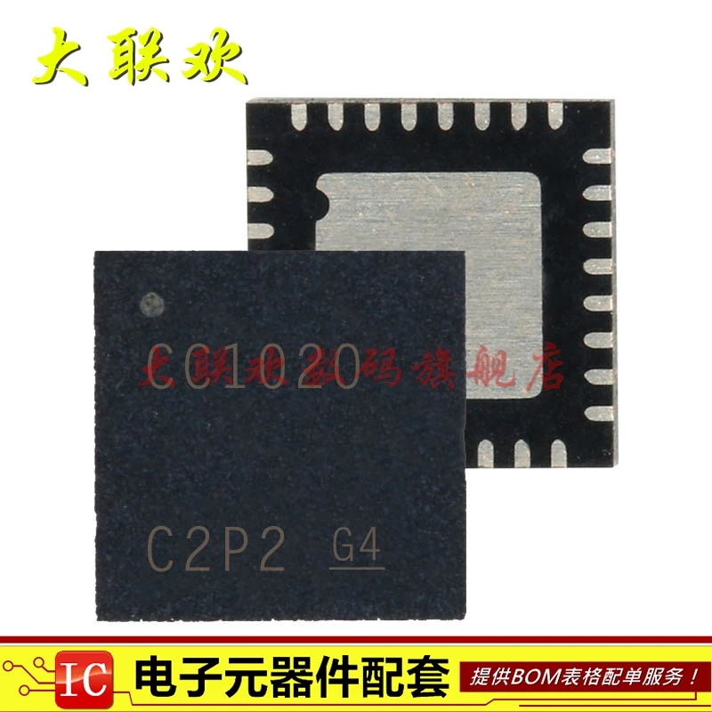 cc1020-datasheet cc1020-datasheet