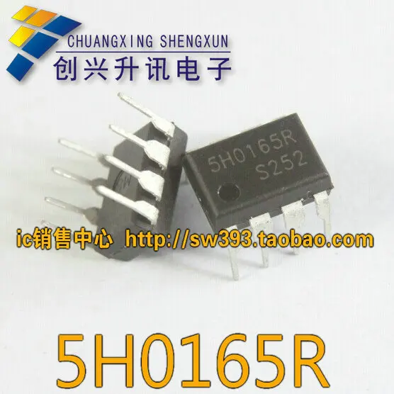 5h0165r-datasheet